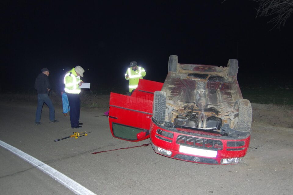 Accidentul s-a produs pe 14 decembrie 2015, în jurul orei 16.50, pe DJ 290, situat între localitățile Fântânele – Verești Accidentul s-a produs pe 14 decembrie 2015, în jurul orei 16.50, pe DJ 290, situat între localitățile Fântânele – Verești