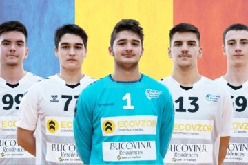 Cei cinci „universitari” convocati la lotul national de tineret