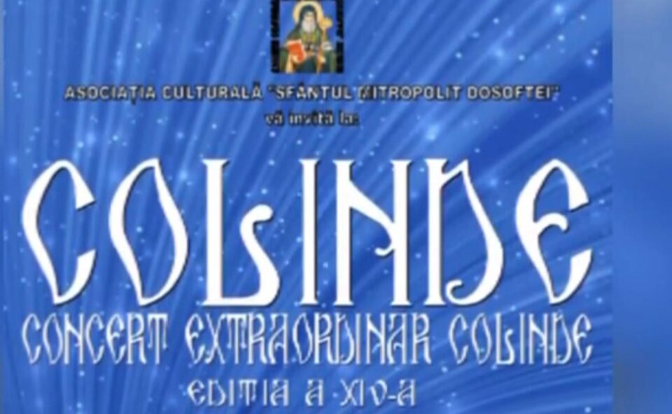 Concert extraordinar de colinde și Gala Voluntarilor ATOS, la Casa de Cultură a Sindicatelor Suceava Concert extraordinar de colinde și Gala Voluntarilor ATOS, la Casa de Cultură a Sindicatelor Suceava