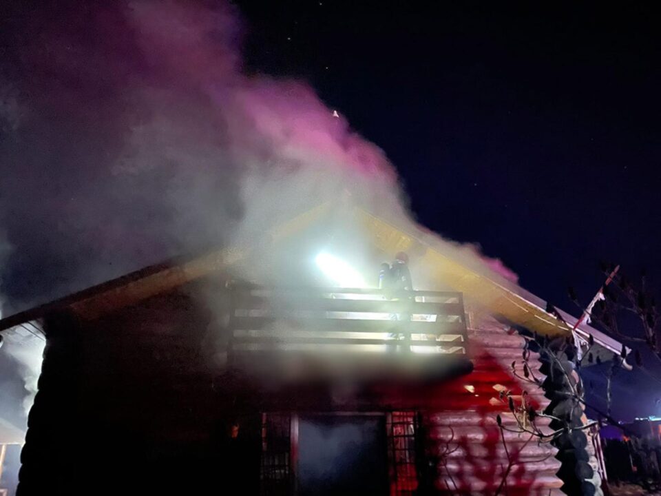 Incendiul de la Mitocaș