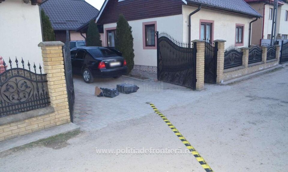 Mașina cu țigări de la Straja