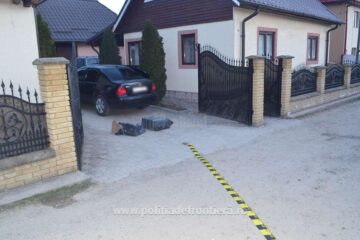 Mașina cu țigări de la Straja