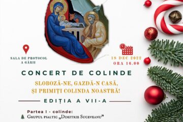 Concertul de colinde „Sloboză-ne, gazdă-n casă,/ Și primiți colinda noastră!”, duminică, la sala de protocol a Gării Burdujeni