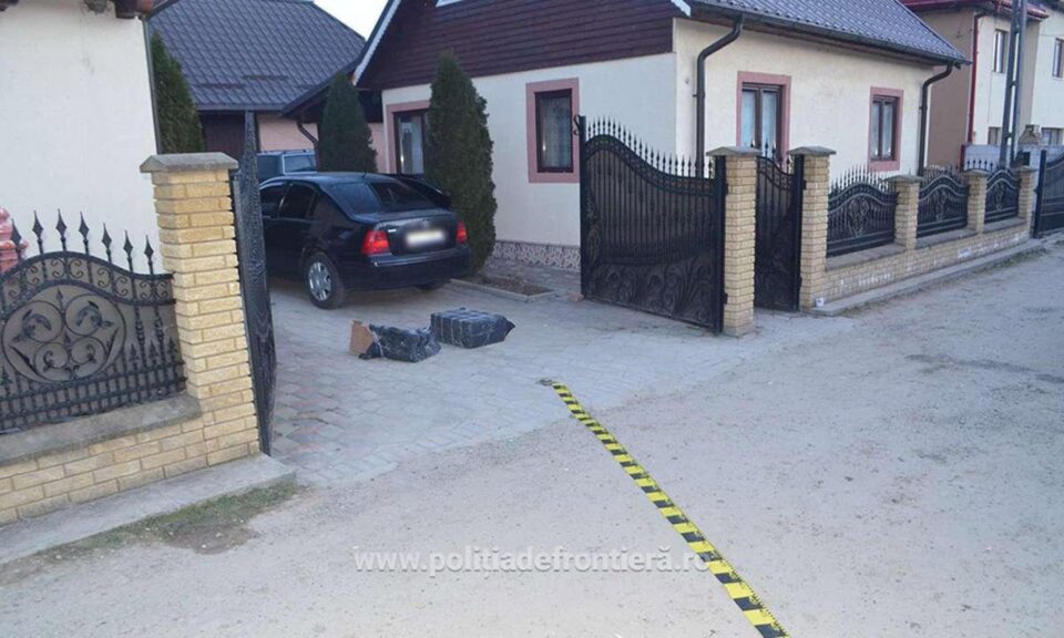 Mașina cu țigări de la Straja