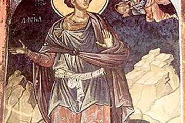Sfântul Proroc Daniel și Sfinții trei tineri: Anania, Azaria și Misail