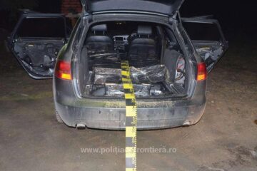 Mașina cu țigări de la Straja