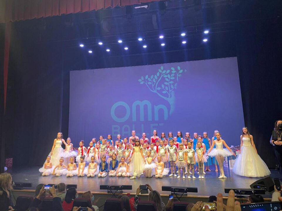 Omnia Ballet Suceava