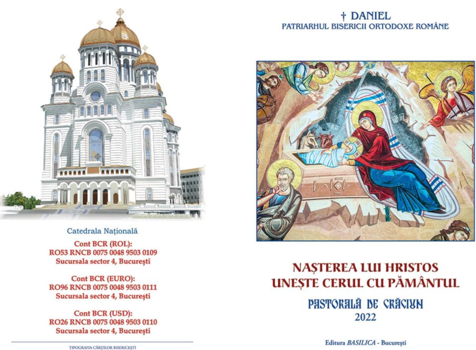 Preafericitul Părinte Patriarh Daniel: „Nașterea lui Hristos unește cerul cu pământul”