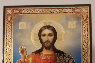 Felicitarea de mulțumire pentru medicii din UPU Suceava