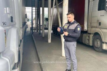 Un ucrainean a încercat să intre în România, prin PTF Siret, cu un permis fals