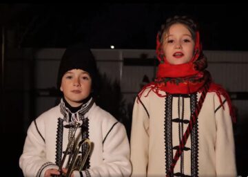 Locul I – „Colind” - Tănasă Renata și Tanase Ianis