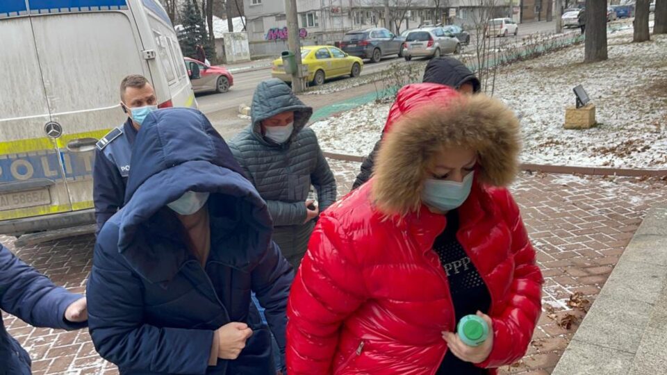 Persoane cercetate în acest dosar