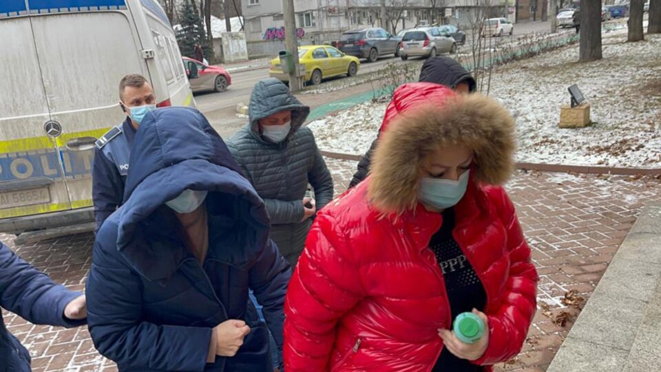 Persoane cercetate în acest dosar