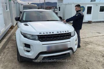 Autoturismul Range Rover, în valoare de 60.000 de lei, a fost indisponibilizat