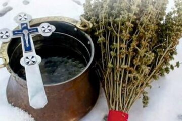 Ajunul Bobotezei, pregătirea noastră spirituală pentru Sărbătoarea Botezului Domnului