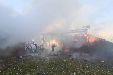 Incendiu Ilișești