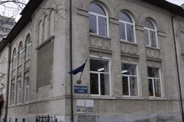 Biblioteca Bucovinei „I. G. Sbiera” Suceava