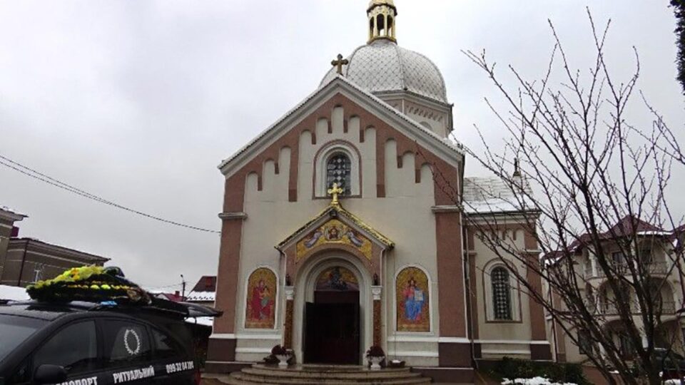 Biserica română „Sf. Gheorghe” din Storojineț