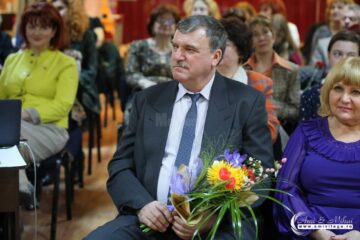 Gheorghe Biholar
