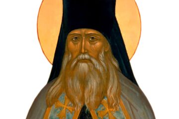 Intră în tine însuți și pune acolo totul în rânduială