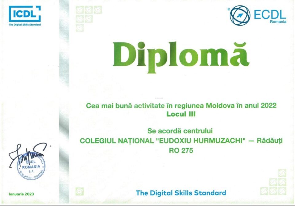 Diploma obținută