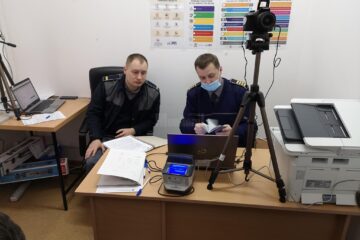 Peste 4.000 de cereri de azil înregistrate la Centrul de Refugiați din Rădăuți în anul 2022