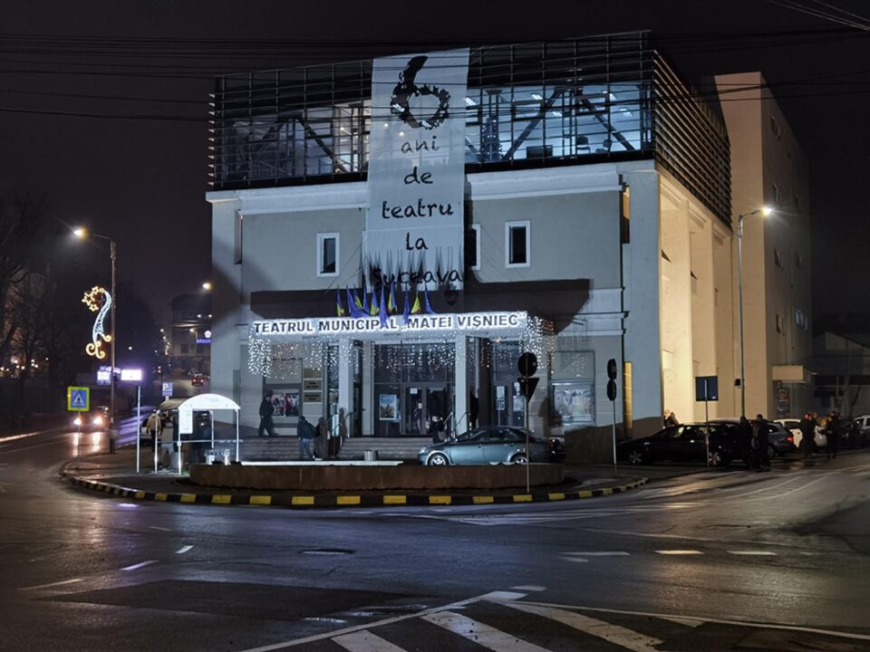Teatrul Municipal „Matei Vișniec” Suceava