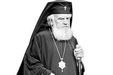 14 îndemnuri ale Mitropolitului Bartolomeu Anania