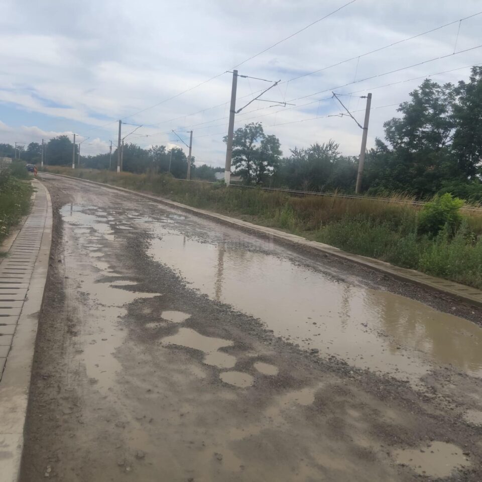 DJ 208A Suceava - Dolhasca
