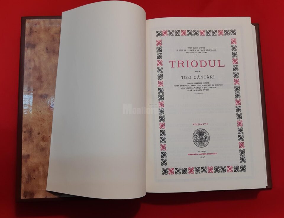 Vameșul fariseu