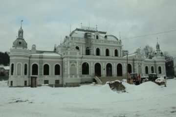 Ansamblul Muzeal Cazinoul Băilor, vedere pe latura din spate