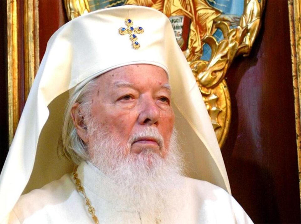 108 ani de la nașterea Preafericitului Părinte Patriarh Teoctist – Cuvântul Înaltpreasfințitului Părinte Calinic 108 ani de la nașterea Preafericitului Părinte Patriarh Teoctist – Cuvântul Înaltpreasfințitului Părinte Calinic