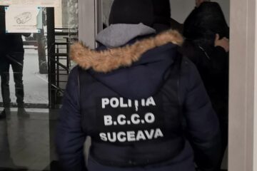Încă un eșec răsunător al candidaților la un concurs pentru un post de conducere în Poliția Suceava