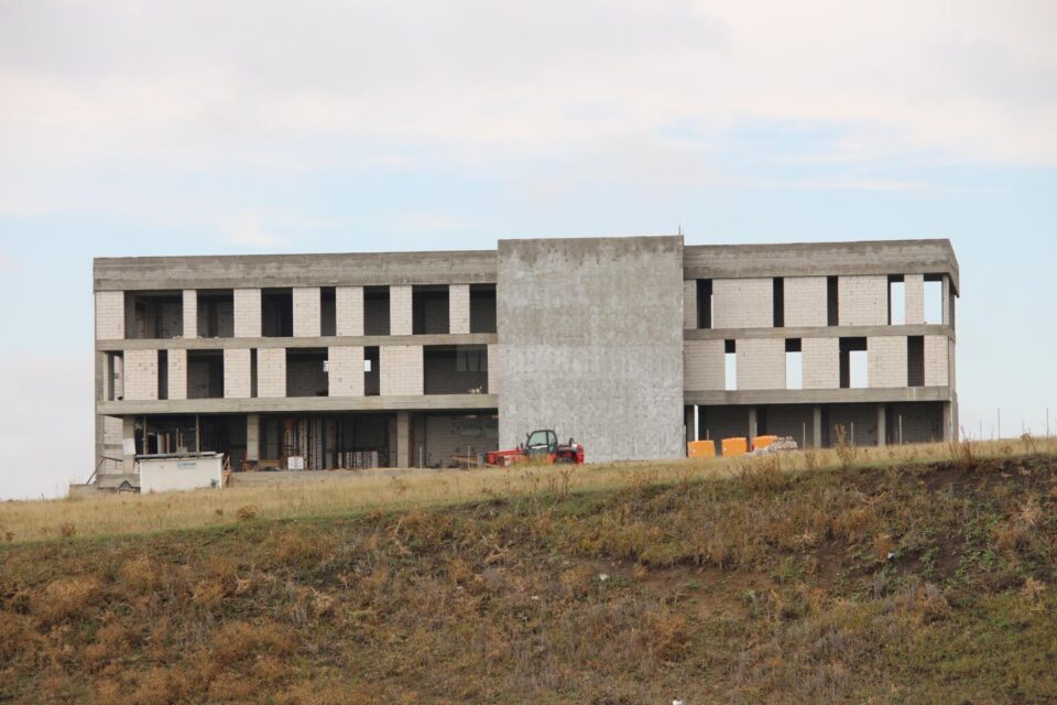 Casa Corpului Didactic
