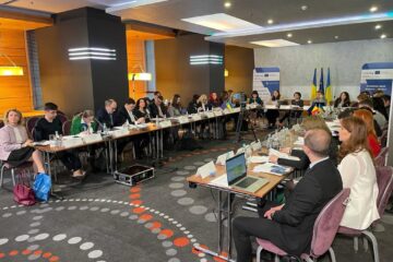 Lansare Interreg NEXT care pune la dispoziție fonduri nerambursabile în valoare de 54 de milioane de euro