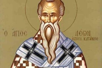 Sf. Ier. Leon, Episcopul Cataniei