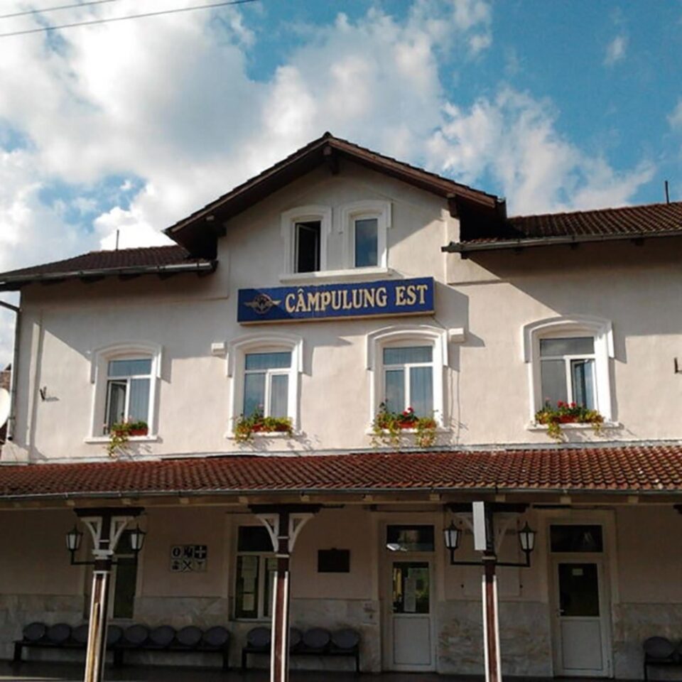 Gara Câmpulung Est