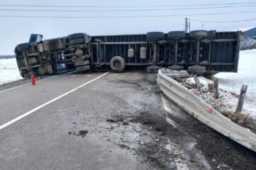 Accidentul de la Vadu Moldovei