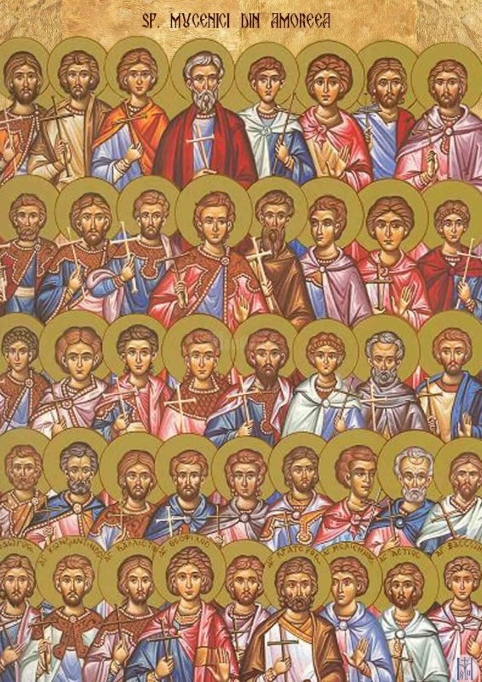 Sfinții 42 de Mucenici din Amoreea; Aflarea Sfintei Cruci
