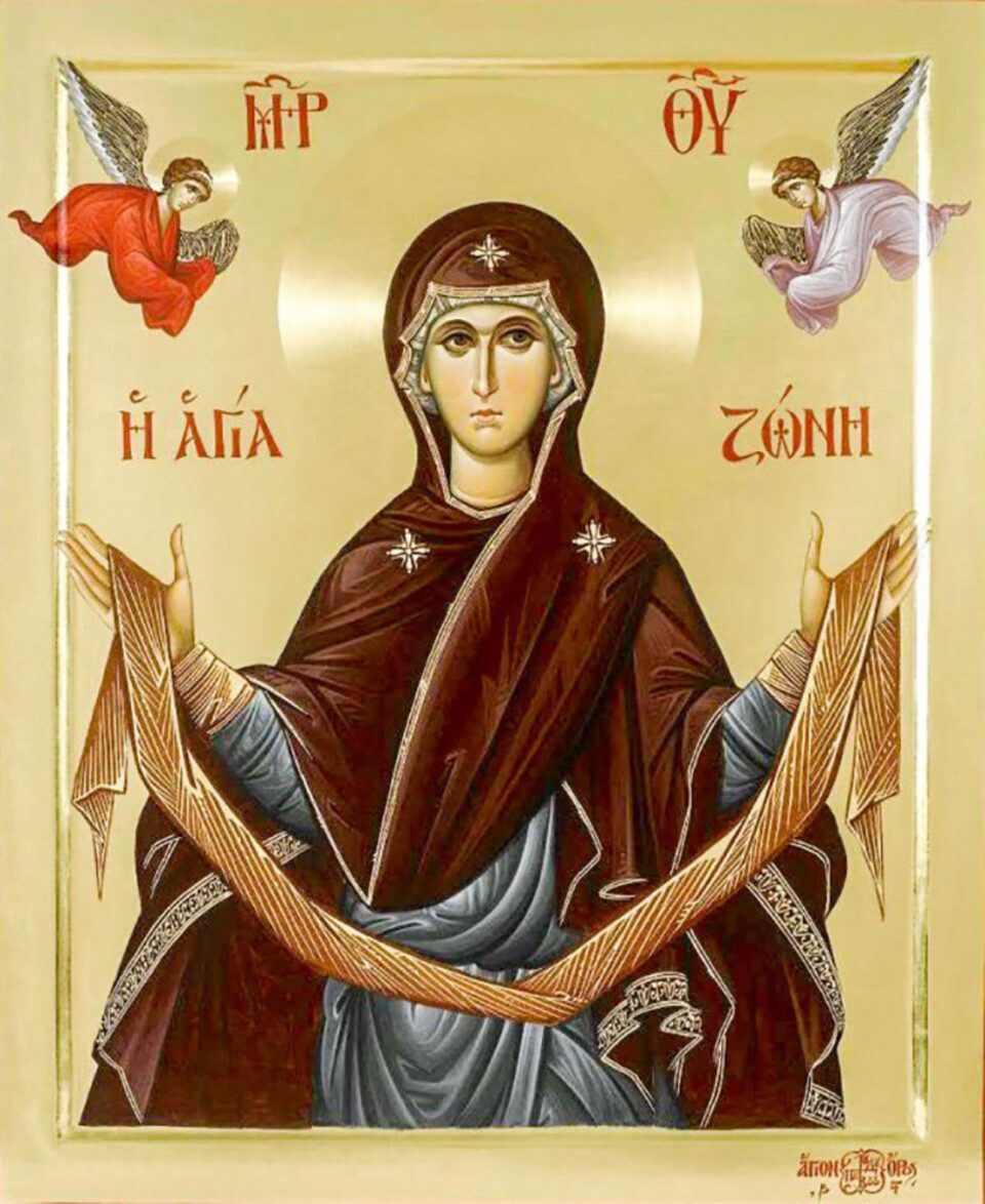 Femeia creștină