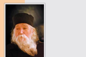 Arhimandritul Grichentie Gheorghe Natu își lansează joi cartea la USV