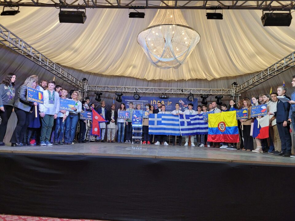 Olimpiada de la Câmpulung