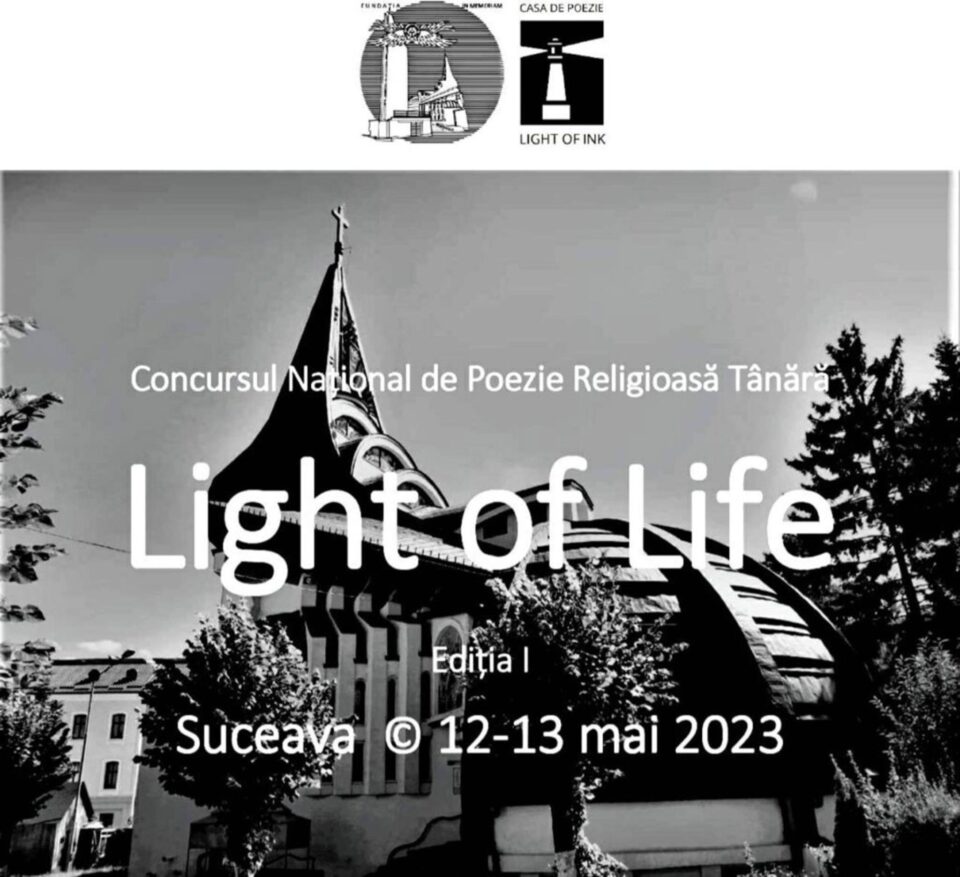 Concursul de poezie religioasă tânără „Light of life”, ediția I