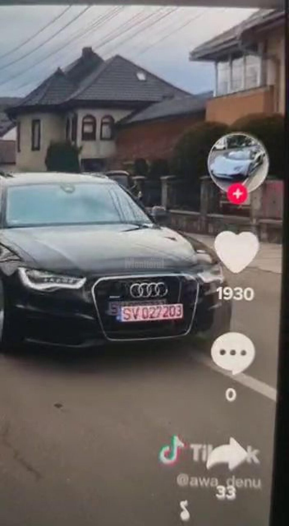 Mașina cu care s-au deplasat cei trei tineri