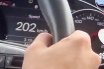 Viteza atinsă în timpul înregistrării