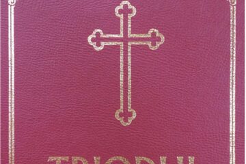 Triodul, sinteză a teologiei ortodoxe