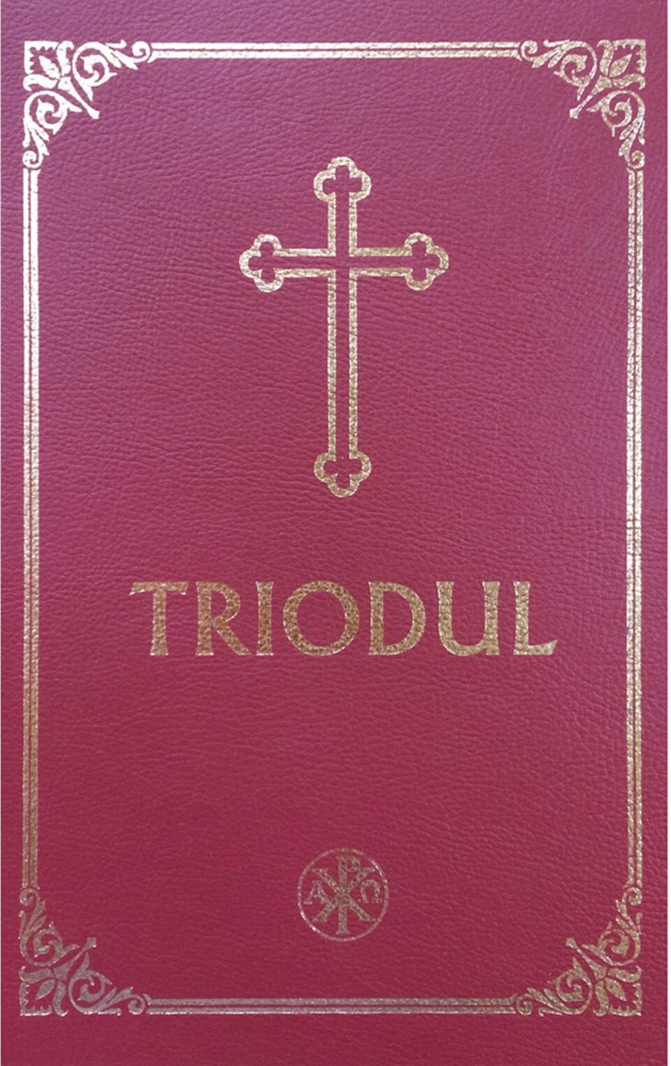 Triodul, sinteză a teologiei ortodoxe