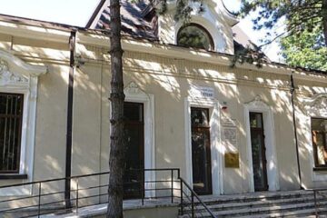 Alianța Franceză din Suceava