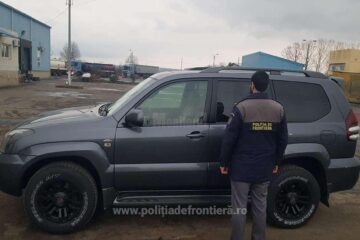 Autoturismul a intrat în custodia Poliției de Frontieră