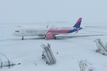 Aeroportul Suceava a redevenit operațional